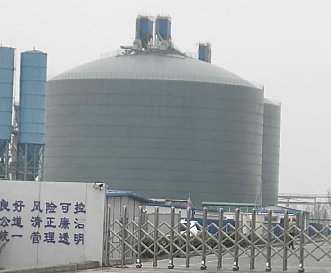 泉港4万吨粉煤灰储存库